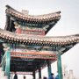 Beijing, China - Summer Palace